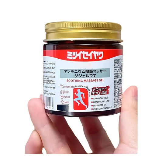 Japanese Instant Pain Relief Soothing Massage Gel (BOGO)