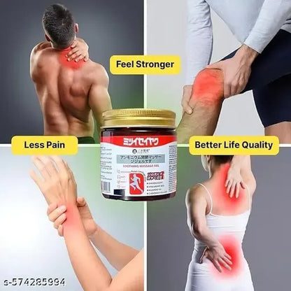 Japanese Instant Pain Relief Soothing Massage Gel