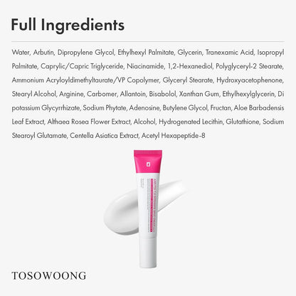 Arbutin 7.0 + Glutathione Glow Cream